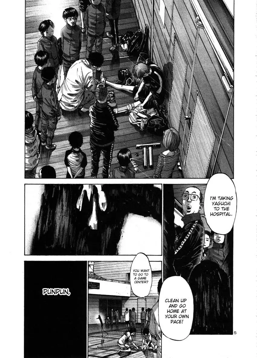 Oyasumi Punpun Chapter 43 5